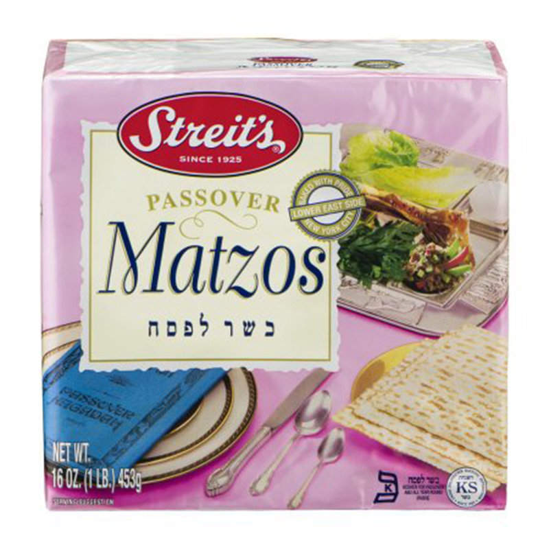 Streit's Matzos Matzah 1lb delivered in minutes