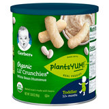 Gerber Lil' Crunchies Organic White Bean Hummus 1.59oz