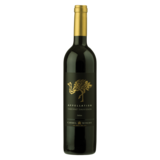 Carmel Winery Kosher Cabernet Sauvignon Appellation Upper Galilee 750 ml