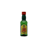 J&B Blended Scotch Whiskey 50ml (80 Proof)