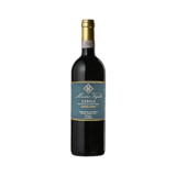 Mauro Veglio Barolo Castelletto 750ml