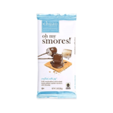 Chuao Chocolatier S'mores Chocolate Bar 2.8oz