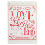NIQUEA.D "True Love Stories" Anniversary Card 5x8"