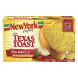 New York Bakery Frozen Garlic Texas Toast 11.25oz