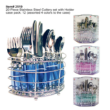 Euro-Home Flatware set with Caddy Assorted Colors 20ct