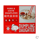 Dumpling Daughter Pork & Chive Dumplings