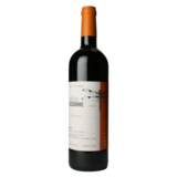Graves, Entre Amis, Château Cazebonne, Bordeaux, 75cl