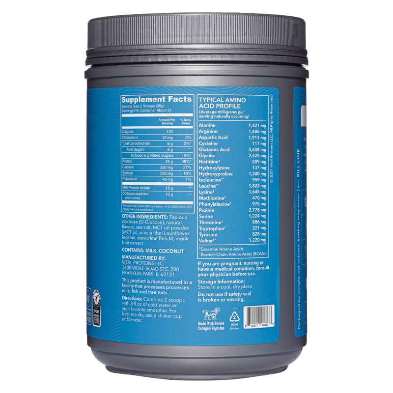 Vital Proteins Performance Vanilla Protein Powder 26.8oz Health fast