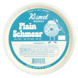 Kismet Bagels Plain Schmear 8oz
