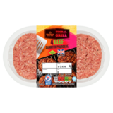 Morrisons 4 British Beef Quarter Pounders, 454g