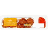 Morrisons Chicken Satay & Sweet Chilli Dip, 55g