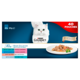 Gourmet Perle Cat Food Ocean Collection, 40x85g