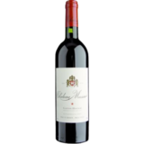 Chateau Musar Red, 75cl