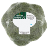 Morrisons Market Street Broccoli , 350g