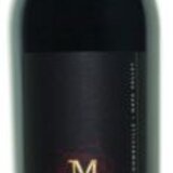 Merus Cabernet Sauvignon 2016 750ml 15.5% ABV