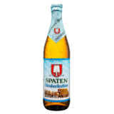 Spaten Oktoberfest German Beer, 500ml