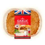 Morrisons 2 Breaded Chicken Kievs, 260g
