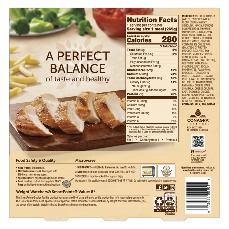 Healthy Choice Frozen Cafe Steamers Grilled Chicken Marinara Meal 9.5oz