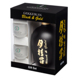 Gekkeikan Black & Gold Sake Gift Set 750 ml